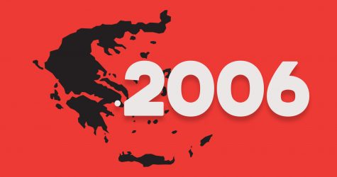 Athens 2006