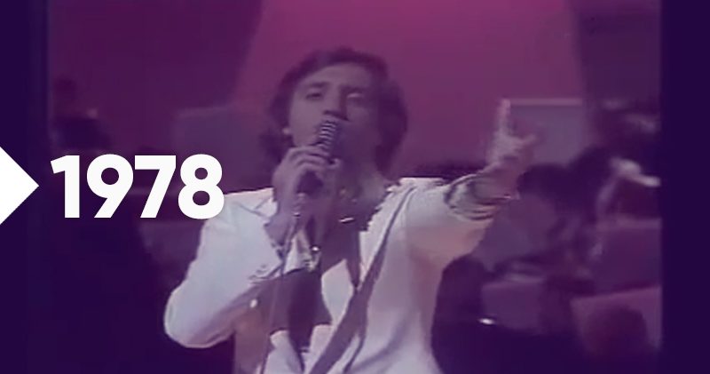 Avant-première Eurovision